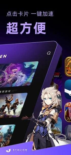 壹乐娱乐app官方网站讲解